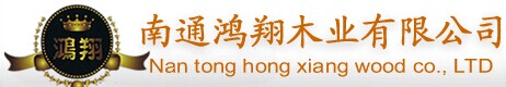 鸿翔木门