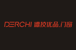 德技优品门窗-广东德技优品门窗有限公司