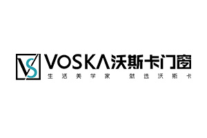 沃斯卡系统门窗-马鞍山沃斯卡门窗有限公司