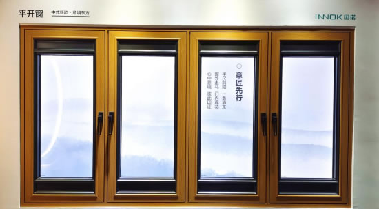 广州设计周丨INNOK因诺艺术门窗王必奇：引入设计理念，研发出更符合市场审美和需求的产品